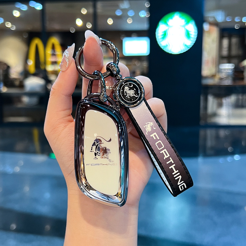 东风风行星海s7钥匙套2024款高档女风行t5evo雷霆游艇新款车壳扣