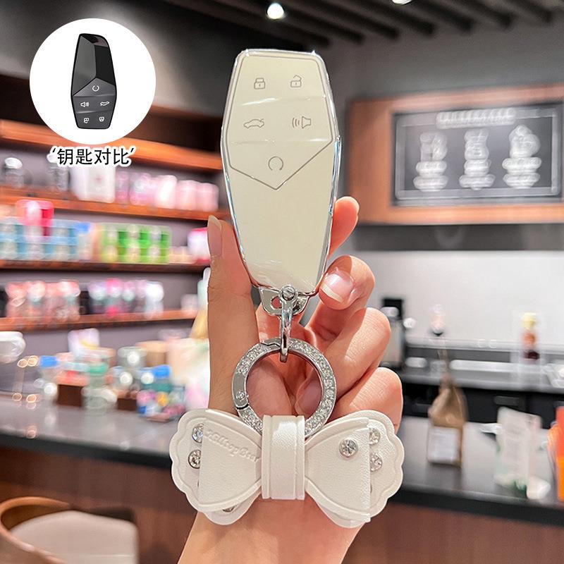 适用荣威rx5钥匙套rx3i6女350/360壳rx8/rx5plus科莱威i5荣威包套