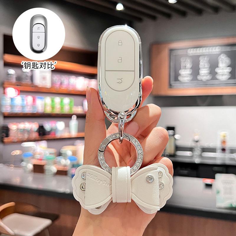 专用零跑t03钥匙套c11零跑2024款c01扣c16高档c10女b10汽车内饰品