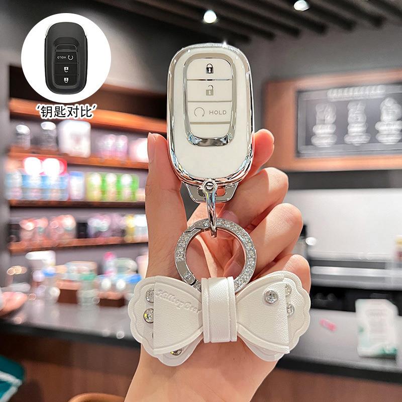 适用BT hrv钥匙套2023新款crv/xrv缤智皓影十一代思域钥匙包壳扣