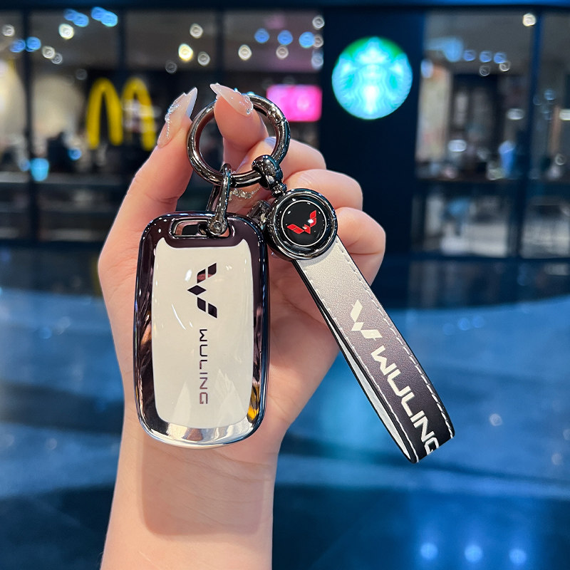 五菱宏光S钥匙套宏光miniev迷你S3改装S1之光汽车用品钥匙包壳扣