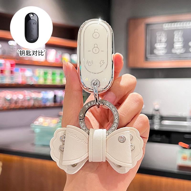 适用雅迪电动车钥匙保护套冠能m5/e8/q6/m3/m2s/dm6遥控器扣e8s