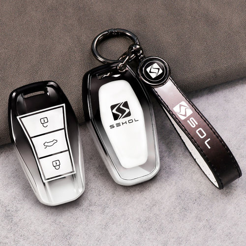 大众思皓X8 PLUS钥匙套思皓爱跑EX10花仙子壳E20X/X8/QX/X6包壳扣