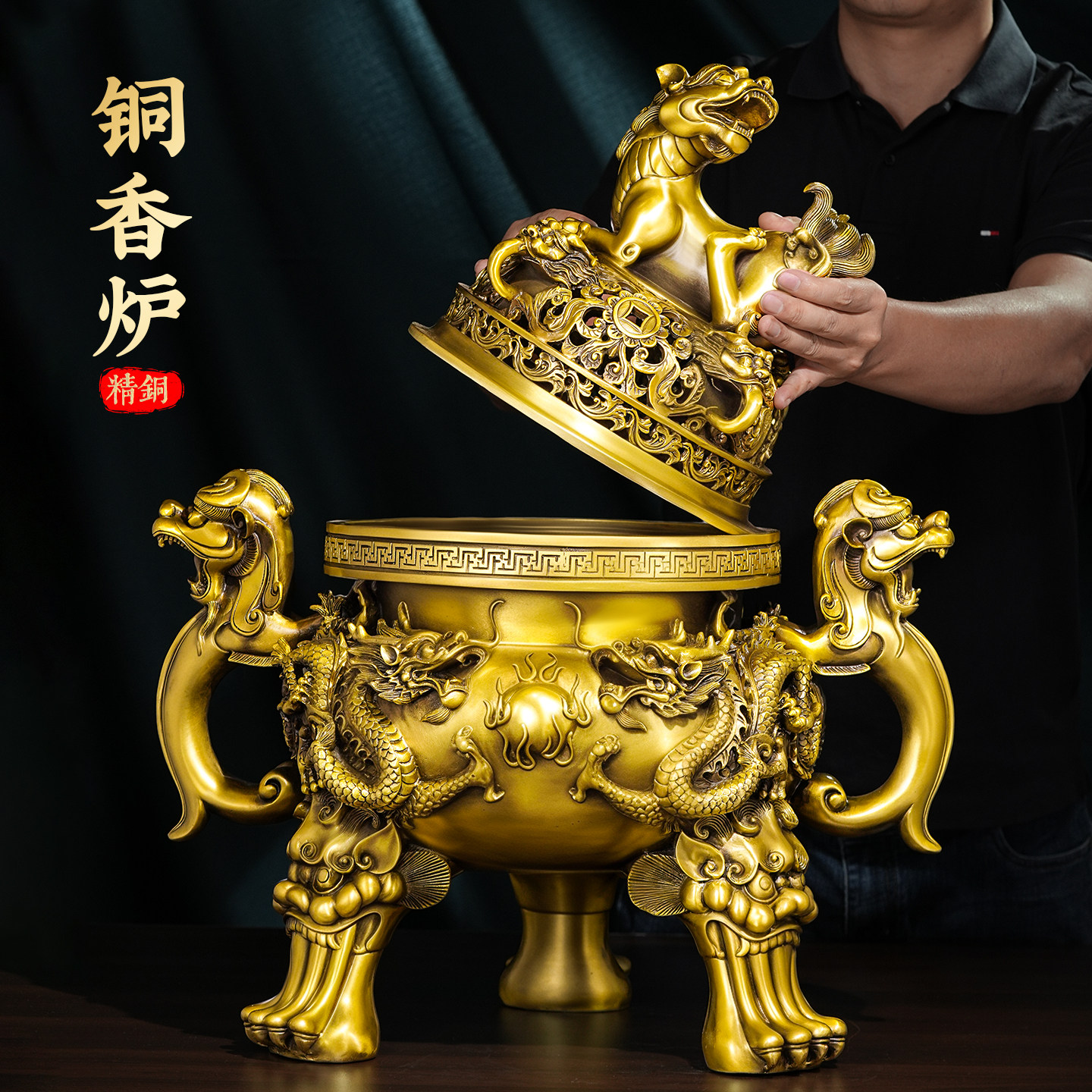 大型全铜香炉圆形烧纸炉佛堂铜制香炉寺庙化宝炉焚经炉彷古室内外