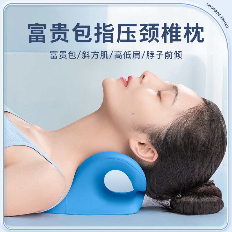 颈椎按摩仪颈椎枕修复颈椎专用枕头肩颈J矫正器舒缓颈椎枕专用方
