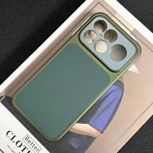 高品质素皮适用红米K90ProMax手机壳新款绿色磁吸k90pm镜头精孔肤感磨砂硬壳高级感全包奢华保护套女男款超薄