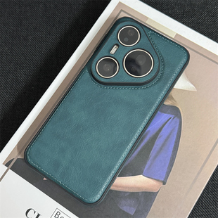 适用华为Pura80Pro手机壳新款绿色p70pro+高级感防摔皮质软壳p80u商务外壳por全包ultra保护套p60男士女款潮