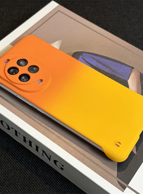 【超薄渐变无边框】适用华为Nova14pro手机壳新款橙色nova13磨砂肤感12ultra创意轻奢11散热保护套半包硬壳u