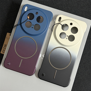 wzxf超薄渐变色无边框适用VIVOX300Pro手机壳新款磁吸x300磨砂肤感vivo轻奢散热por高级感保护套半包硬壳男女