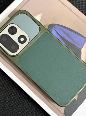 【高品质素皮】适用一加15手机壳新款轻奢磁吸充电oneplus15镜头大孔肤感磨砂硬壳1+15高级感超薄保护套女男