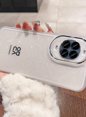 适用华为nova14手机壳新款Nova14pro透明软壳14ultra保护套nova13自带镜头膜全包12防摔高级感男女简约por