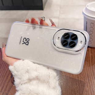 适用华为nova14手机壳新款Nova14pro透明软壳14ultra保护套nova13自带镜头膜全包12防摔高级感男女简约por