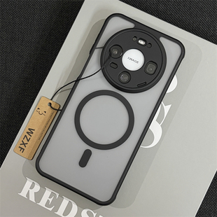 wzxf雾感强磁适用华为Mate80手机壳新款磁吸肤感mt70pro+磨砂透明防摔全包m60高级感promax简约黑色保护套男