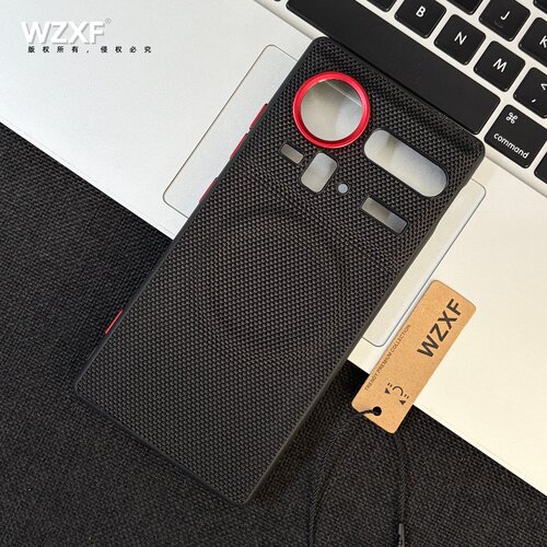 wzxf科纳皮编织纹磁吸手机壳黑色适用努比亚z80ultra/z70ultra/sultra新款大孔时尚高级感商务防摔保护套男士