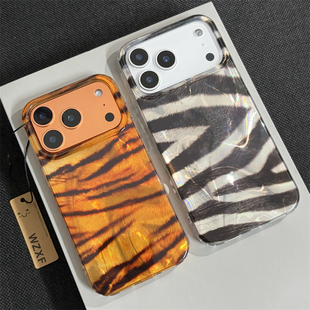 wzxf老虎纹斑马纹适用苹果17ProMax手机壳新款橙色16pro镜头大孔iPhone15新年防摔保护套14软边硬壳max男女潮