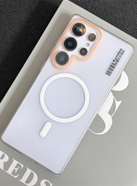 wzxf柔纱冰雾适用三星s25ultra手机壳新款大孔s24plus磁吸硬壳s23+透明磨砂白色edge高级感fe保护套女男士u