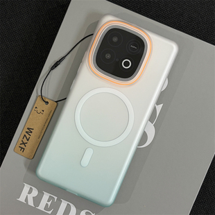 wzxf柔彩渐变蓝色适用iqooz10turbo手机壳新款带磁吸爱酷z10turbopro透明磨砂硬壳保护套全包防摔男女款创意