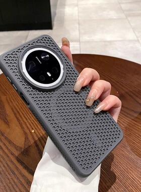 新款散热蜂窝气孔网壳适用vivox300pro手机壳网孔磁吸防摔x200磨砂vivo肤感promini保护套x100创意por男viv0