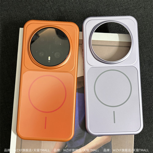 wzxf磨砂背板磁吸适用荣耀Magic8Pro手机壳新款橙色大孔魔术8por全包高级感硬壳小众简约创意防摔保护套男女