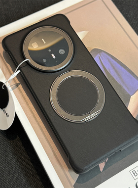 素皮无边框适用华为Mate80手机壳max黑色超薄新款Mate70pro+金属磁吸支架m60p无感保护套高级感半包硬壳男女