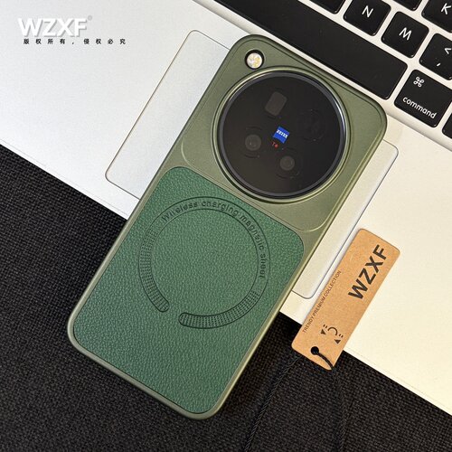 wzxf荔枝纹素皮内置磁吸手机壳绿色适用vivox500pro/x300s/promax/ultra新款硬壳高级感磨砂肤感保护套女男潮