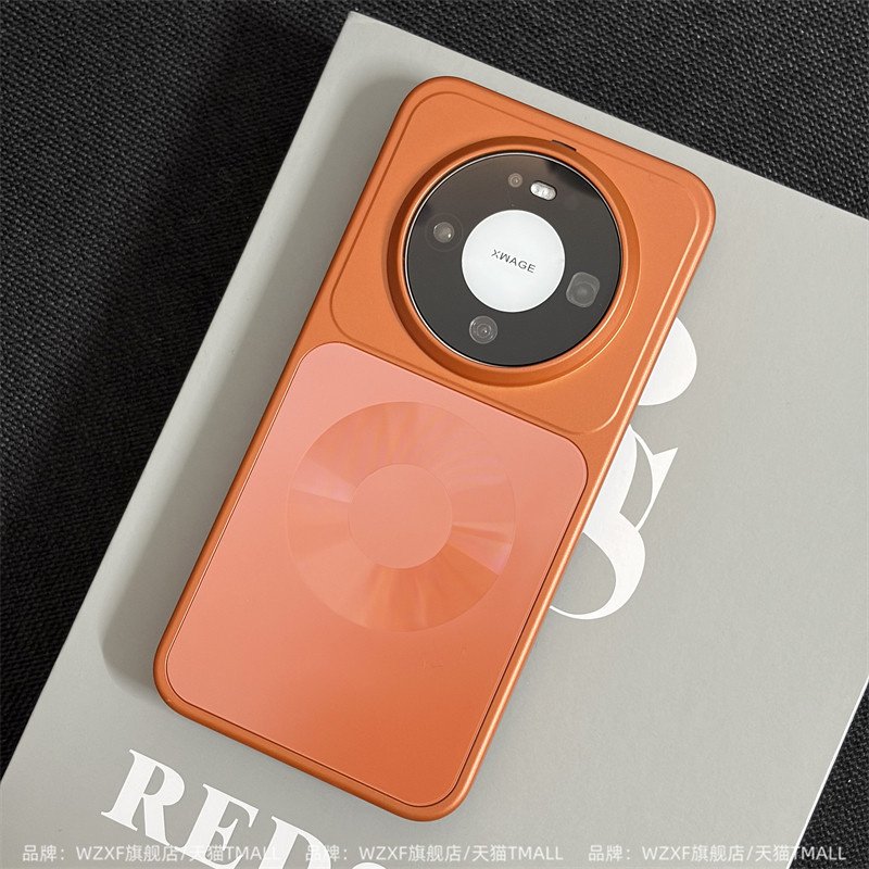 磨砂背板磁吸适用华为Mate80手机壳promax新款大孔mate70pro高级感mt60por硬壳m80max商务创意防摔保护套男女