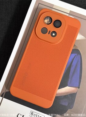 wzxf散热网孔适用iQoo15手机壳新款超薄网壳iqoo13镜头全包磨砂硬壳爱酷12pro高级感男纯色por保护套橙色创意