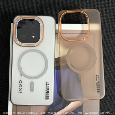 适用VIVOiQoo15手机壳新款15t磁吸钛灰色iqoo15ultra透明磨砂硬壳13爱酷12pro大孔创意肤感女男高级感保护套
