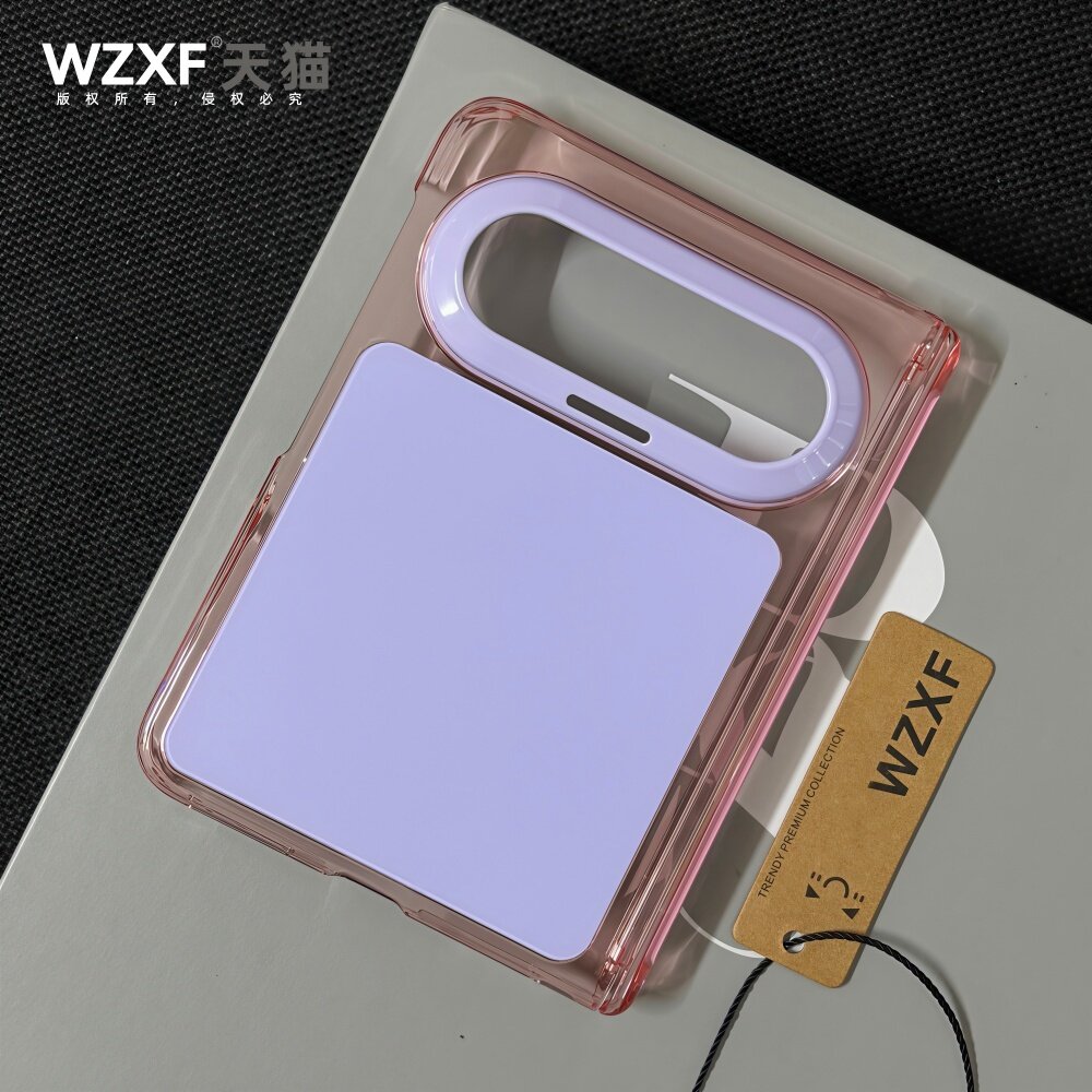 wzxf小清新粉色透明适用华为Pura X Max手机壳折叠屏新款PuraXmax磁吸硬壳purax2典藏版高级感轻奢保护套女男