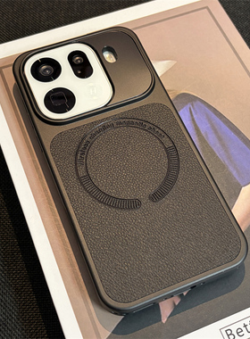 高品质适用OPPOFindX9Pro手机壳新款黑色荔枝纹皮质findx9磁吸x8ultra磨砂硬壳oppo高级感超薄por保护套女男