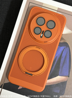 橙色旋转磁吸支架适用荣耀Magic8Pro手机壳新款透气散热网壳魔术7pro镜头全包磨砂硬壳por超薄高级感保护套男
