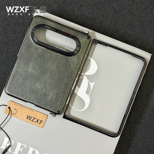wzxf[前盖+中轴后盖]适用华为PuraXMax手机壳新款典藏版绿色pura x max折叠屏疯马纹高级感商务男px2保护套潮
