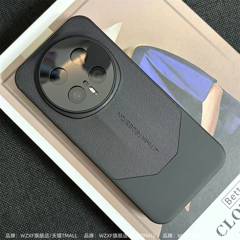 wzxf适用荣耀magic8pro手机壳新款素皮Magic8秒变非凡magic7pro镜头全包防摔保护套honor男女轻奢高级感硬壳