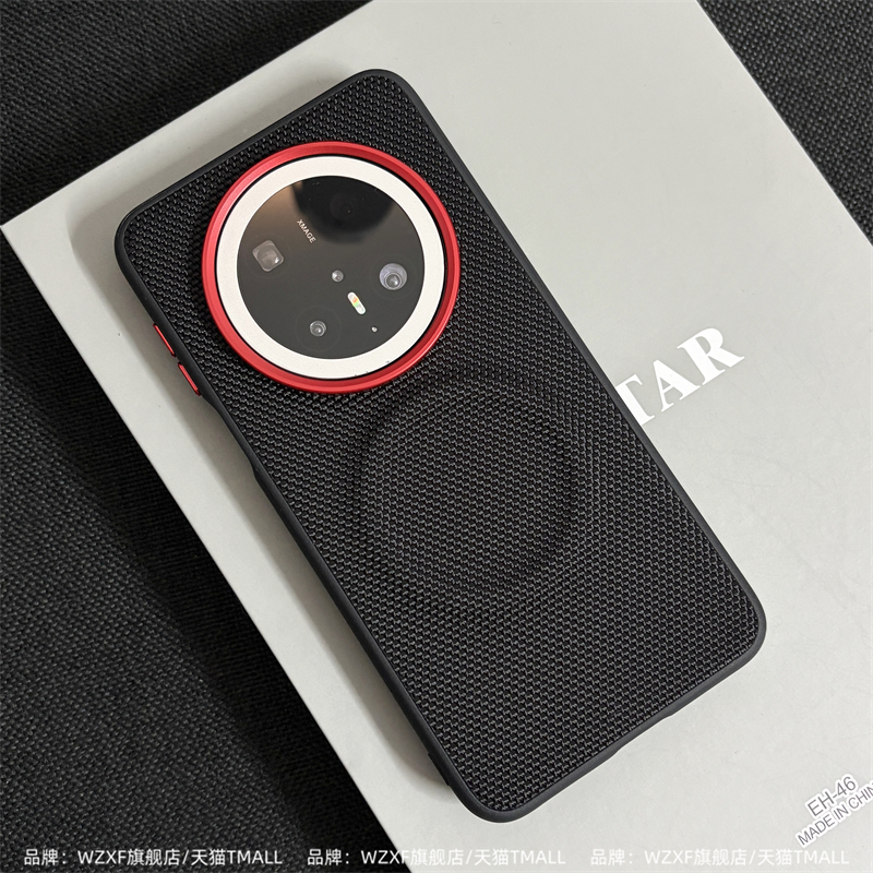 wzxf科纳皮编织纹适用华为Mate70pro手机壳Air新款磁吸Mate80ProMax创意磨砂por高级感防摔男女款保护套个性