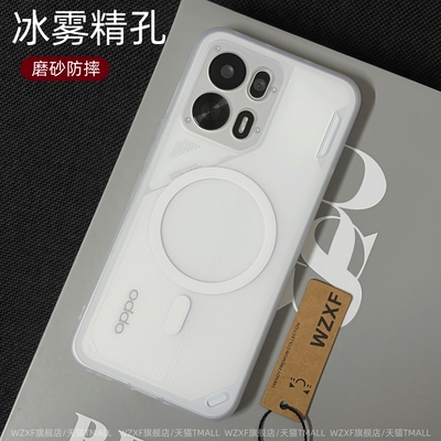 wzxf雾感软硅胶适用oppoK15pro手机壳新款磁吸白色透明磨砂k15pro+精孔全包防摔oppo高级感por保护套男女简约