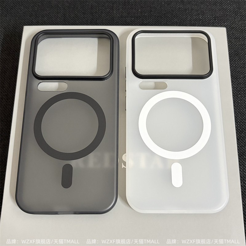 【强磁吸附】适用小米17promax手机壳新款磁吸15spro透明磨砂14ultra高级感pro max轻奢保护套防摔男女软边