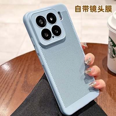 自带镜头膜散热透气适用小米15手机壳小米14U超薄13红米k50全包k70ultra防摔note14pro亲肤K80简约12保护套男