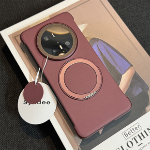 素皮无边框适用华为Mate80ProMax手机壳超薄新款Mate70pro+金属磁吸支架m60p无感保护套高级感半包硬壳男女