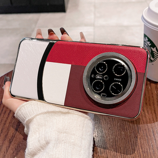 适用华为Mate70Pro手机壳新款型格透明素皮mate60pro+保护套m70镜头精孔马特mt60全包防摔男女高级感硬壳皮纹