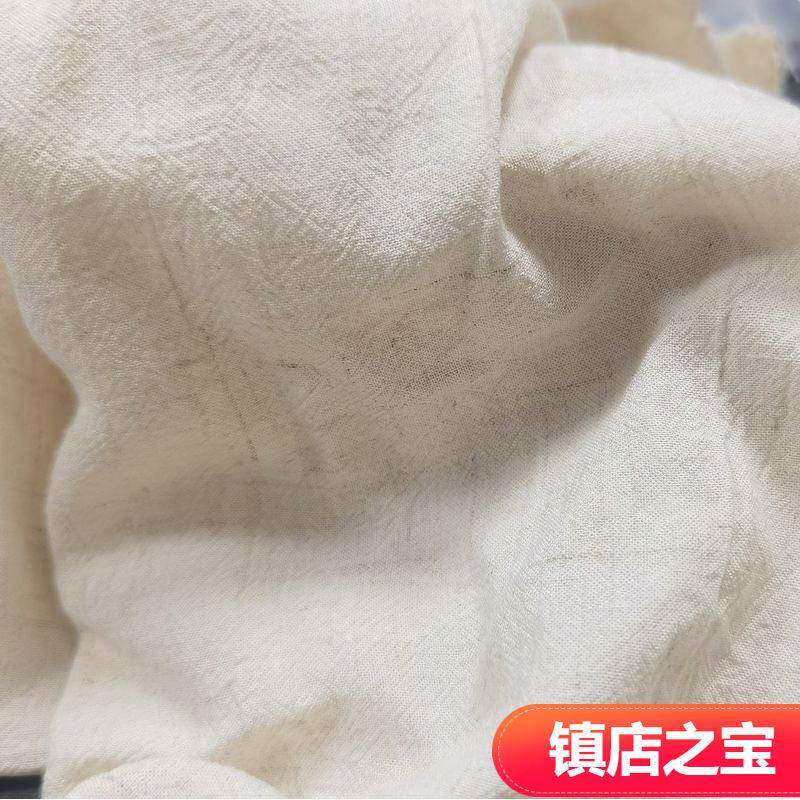 竹麻布料 春夏竹纤维亚麻吸湿透气2.6米宽幅面料 竹麻衬衣健康布
