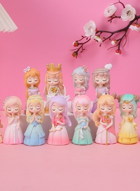 十二星座可爱女孩摆件创意汽车内饰品少女心房间桌面装饰儿童礼物