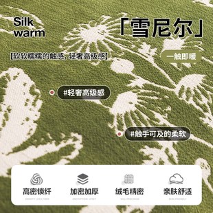 沙发巾一整张全盖不沾毛高级感坐垫 轻奢沙发盖布防猫抓2025年新款