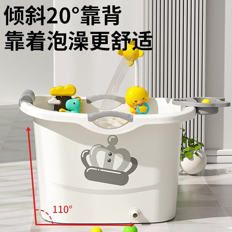 儿童泡澡桶宝宝婴儿游泳桶洗澡沐浴桶小孩子可坐家用加厚大号浴盆