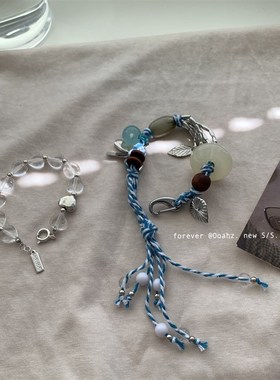 罗马假日小众设计清冷夏日编织手链天然石白水晶爱心叠戴手串