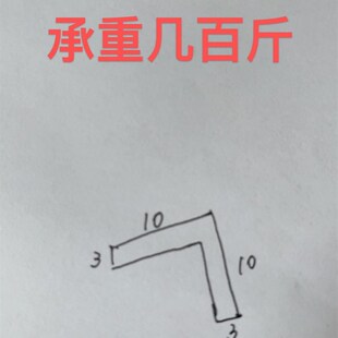铁艺桌脚桌腿桌子脚餐台脚茶几脚桌子支架支撑家具支脚金属