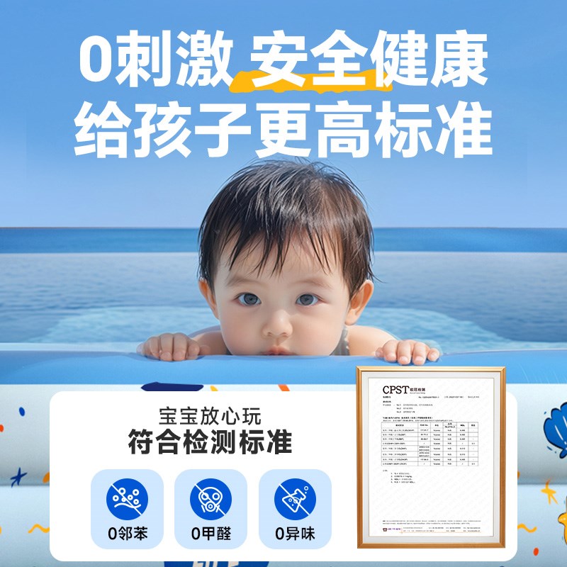 充气游泳池儿童家用加厚宝宝婴儿大型户外水池小孩家庭大人戏水池