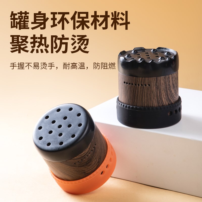 砭石艾灸罐美人灸家用美容院面脸部按摩刮痧器随身具桃花灸罐