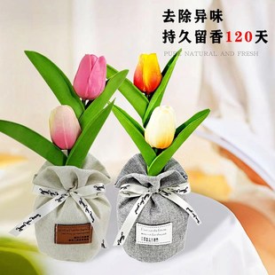 花盛郁金香花香薰香包衣柜鞋 柜车内持久清新袪除异味香袋高级留香