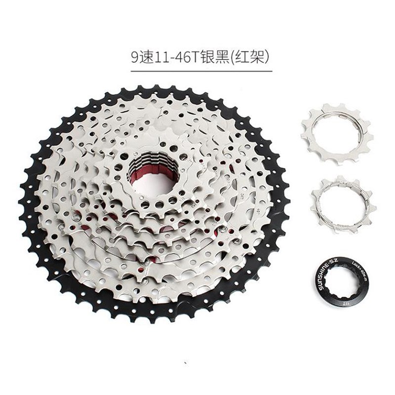 日晖山地车飞轮8/9/10/11/12速HG卡式飞轮24/27/30速卡飞塔轮链轮