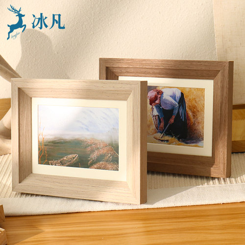 相框实木摆台洗照片6寸7寸8寸10寸带打印做成框架a4挂墙相册定制